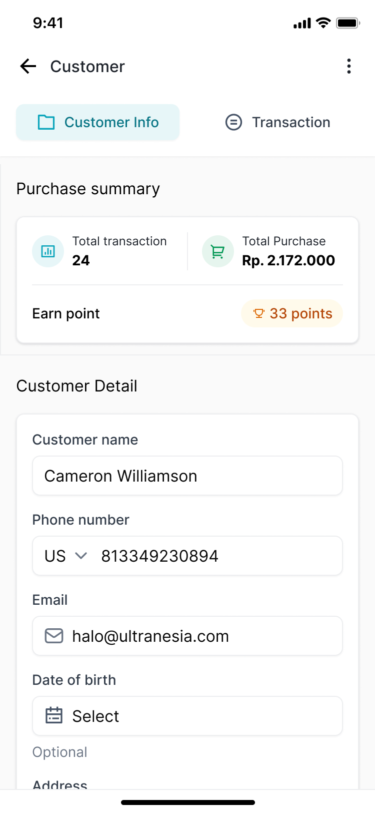 Cazh POS customer information